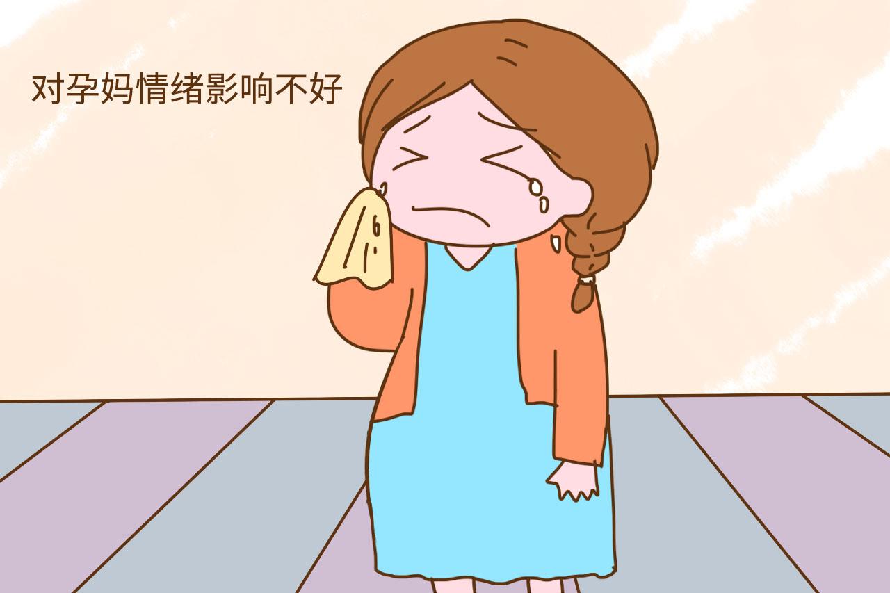 不想胎儿出问题，孕期就别去这3个地方，孕妈别为了面子强撑
