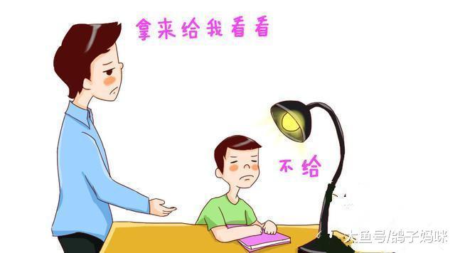 人生是看一辈子, 不是赢在十八岁就好