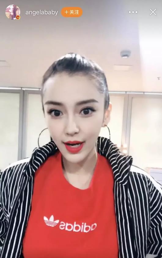这些明星直播时的滤镜太强了: 杨颖变蛇精脸, 谢娜像外星人