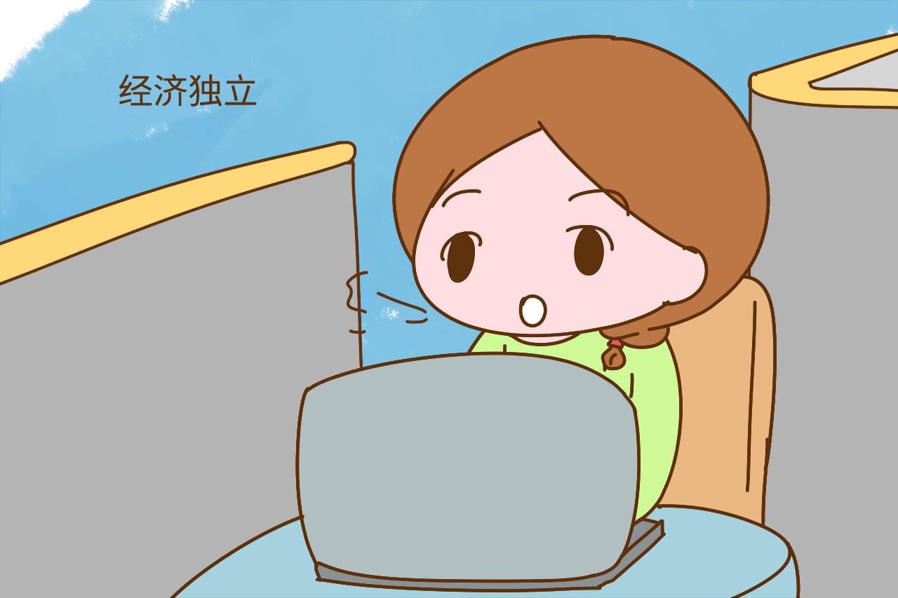 结婚后，女人在婆家的地位跟这3点有关，全占的男人也让着你