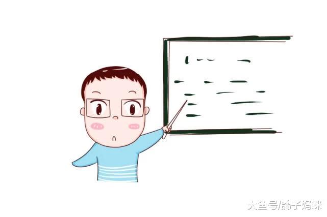 让孩子早读还是晚读？资深幼儿园长的想法