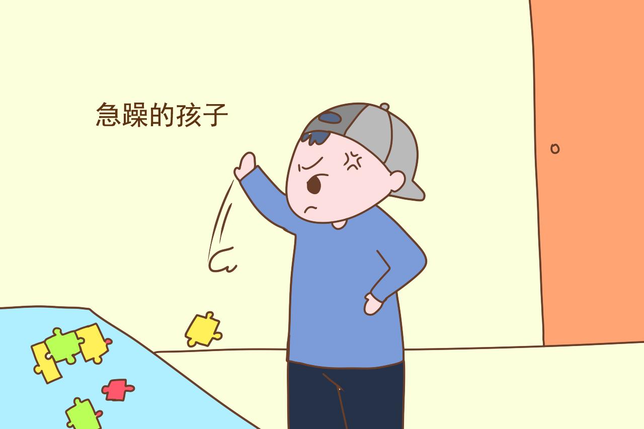 家里孩子是这几种性格,要多让他爸爸带,以后才会更有出息