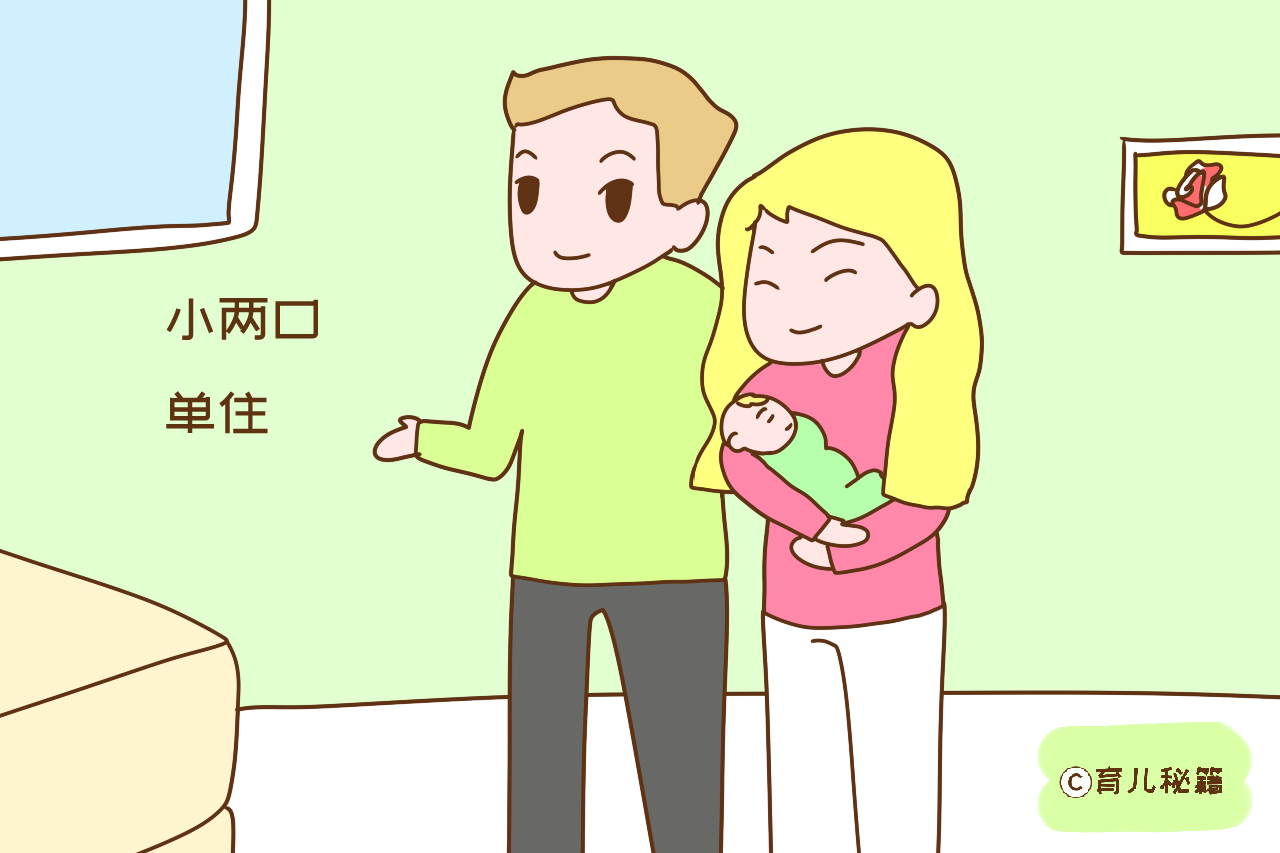 为啥外国一人带几个娃都行，你家只带一个就很累？有些还真学不来