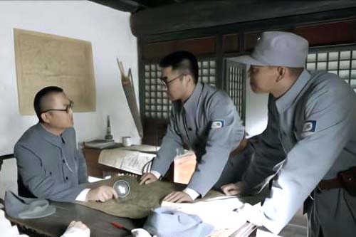 【血沃中华】1937年10月2