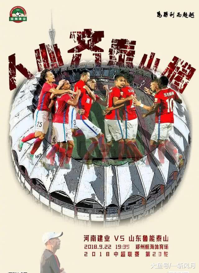 年夜连一方海报要开山凿石,泰山形而上学将再应验,看以往那些应验案例