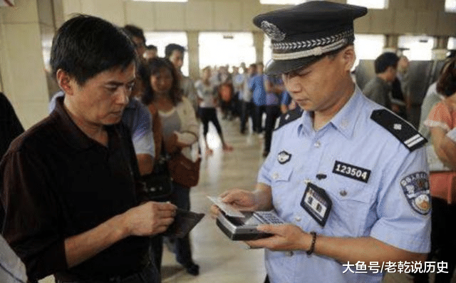 警察查身份证为何不是每人都查 记住这些 警察才 懒得理你 三农资讯 娱乐新闻网