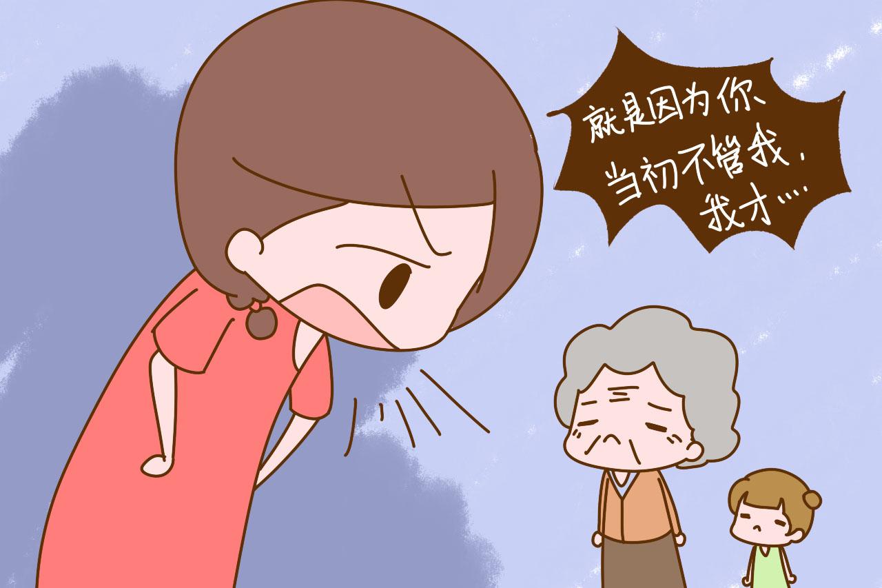 教训孩子时，你被老人护短的话打过脸吗，怎么应对才不尴尬？