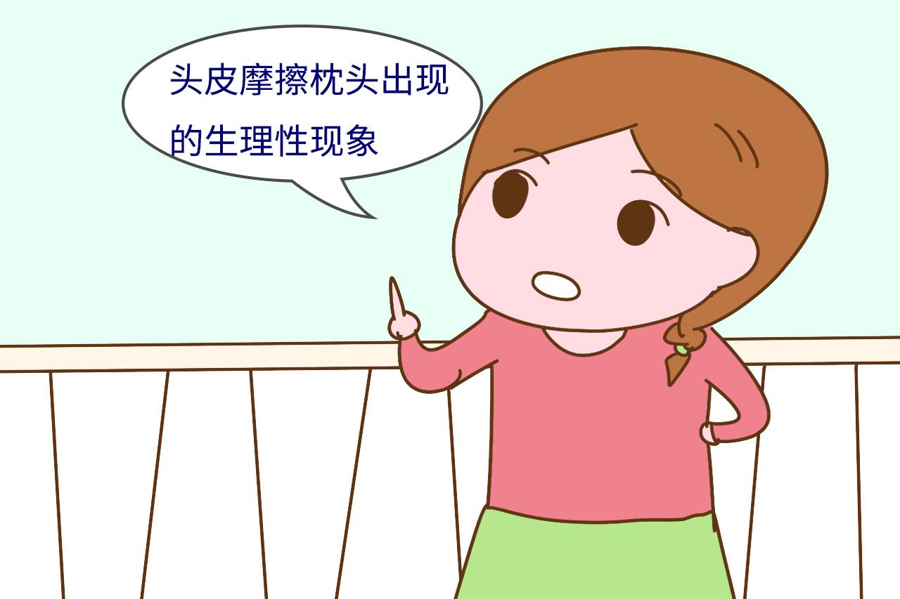 宝宝枕秃、肋骨外翻就是缺钙？其实这是误区，盲目补钙不可取