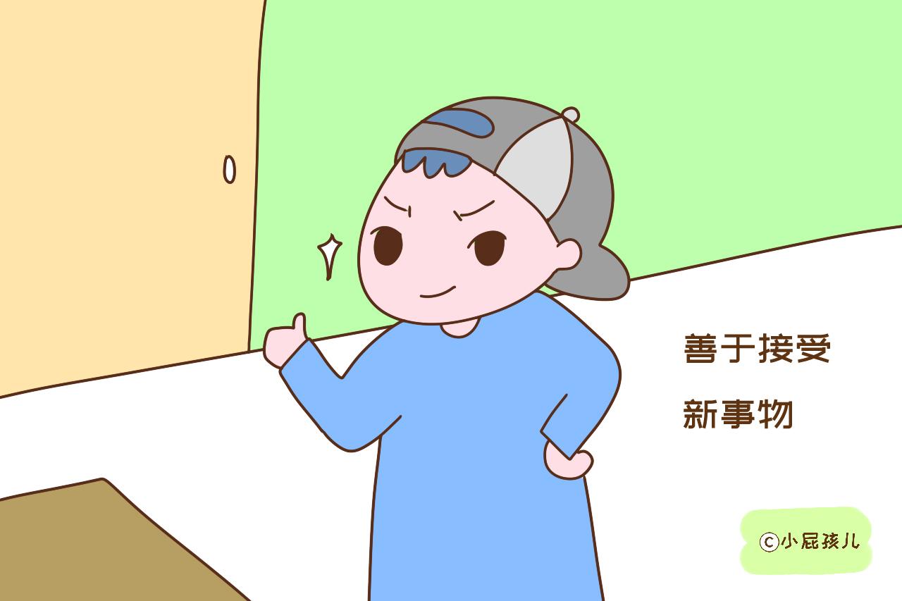 不管穷养富养，30年后真正有出息的孩子，都具有这3个特点