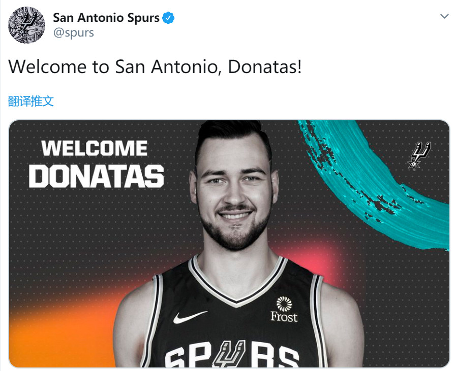 官宣！沃神刚刚爆料马刺将会签下