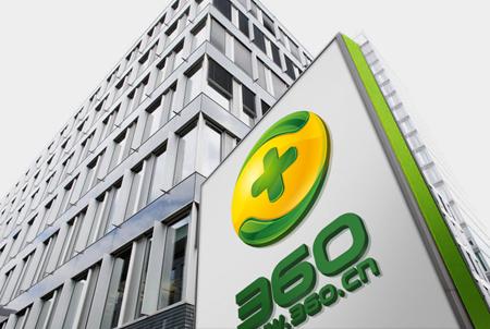 360手机倒下，转攻老年手表 
