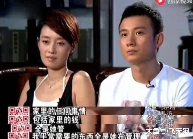 而各大娱乐新闻也纷纷爆出文章和姚笛出轨的实锤.