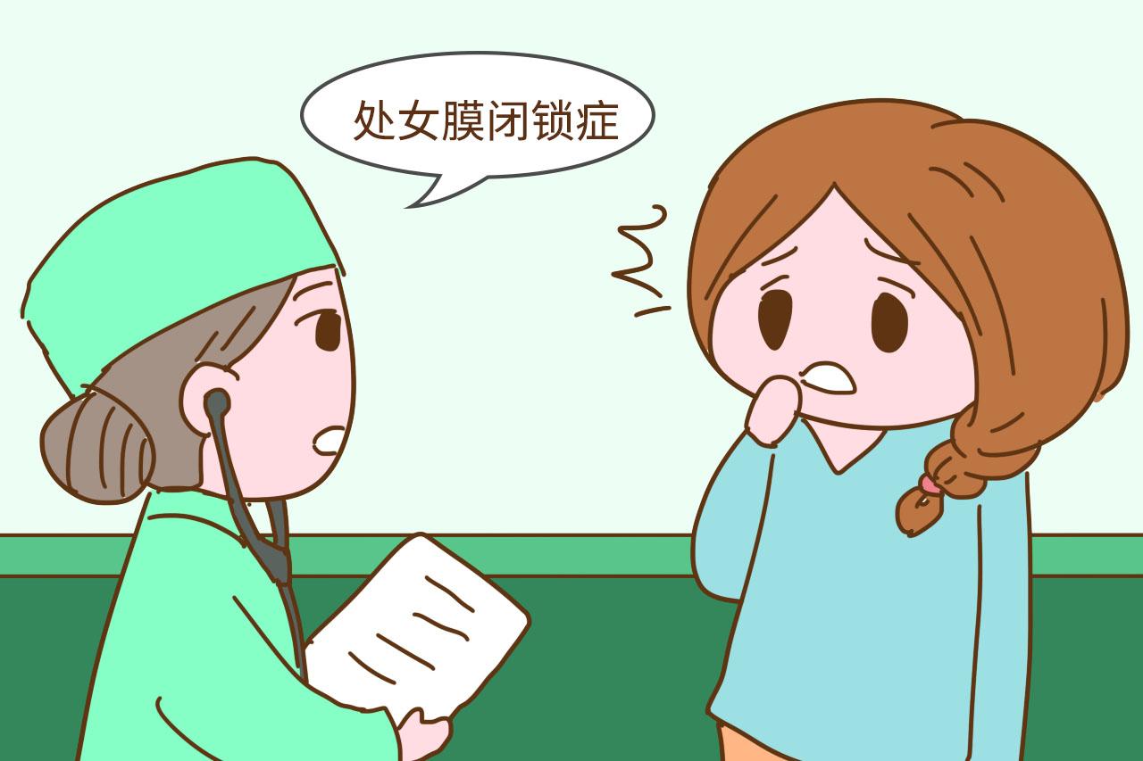 有女儿的父母，若不知道她身上2个秘密，说明做家长的不合格