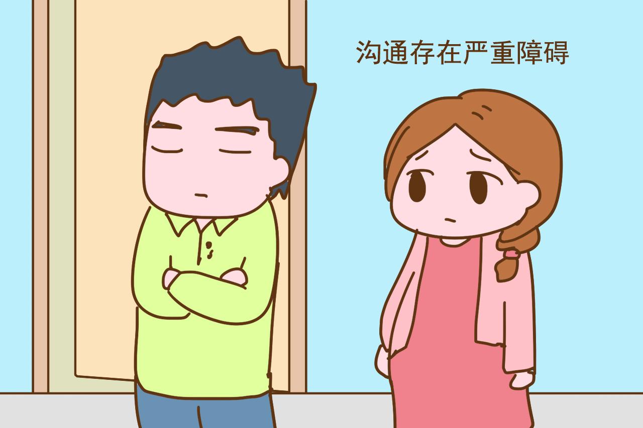 嫁给三观不合的老公, 将来大多要面临这几种境遇, 谁也躲不了