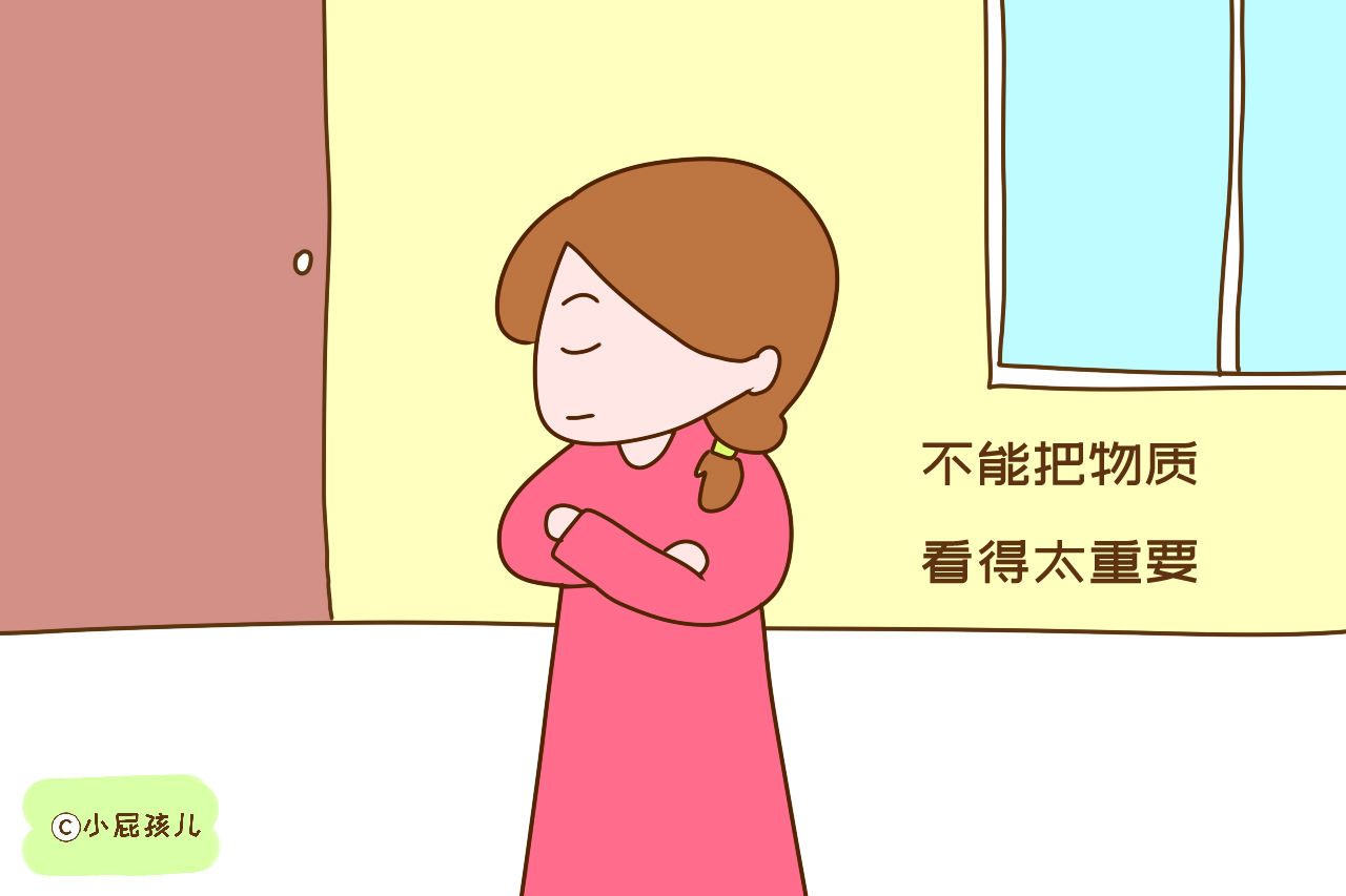活得通透的女人，总比别人多明白这几个道理，难怪过得很幸福