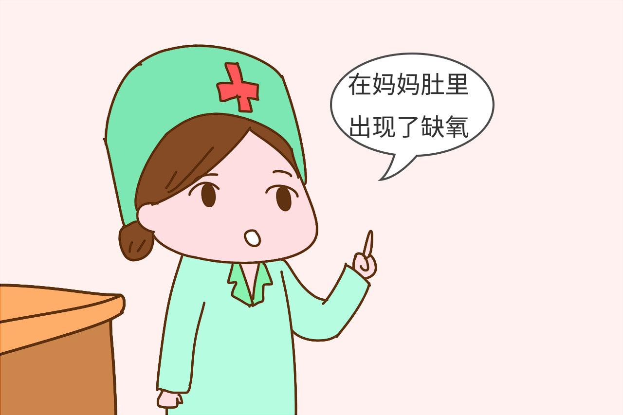 胎儿夜里动得厉害, 不全是因为胎宝“活跃”, 大意可能会伤到宝宝