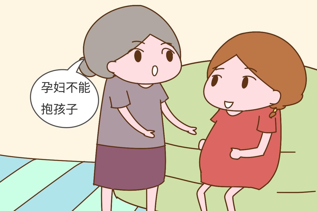怀孕后婆婆总让你做这些事, 看似讨人嫌, 却是为你和胎儿考虑