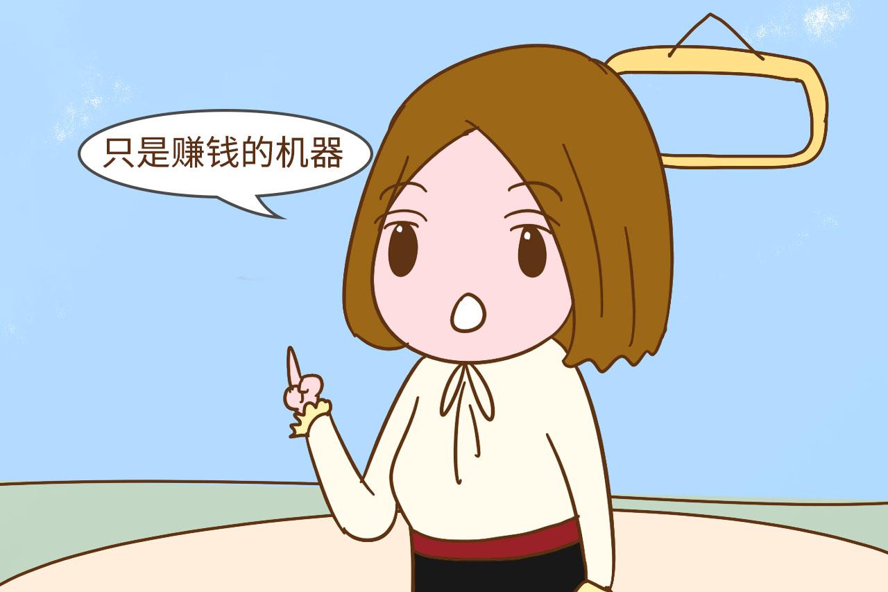 如果你家有女儿，要警惕这种流行教育，浪费钱还坑害孩子
