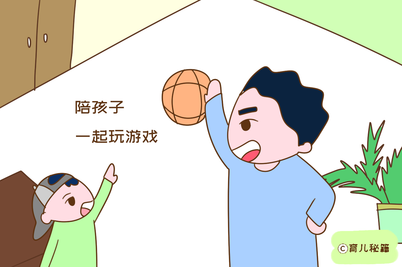 在这些事上，妈妈应学会放手让爸爸做，更有利于孩子成长