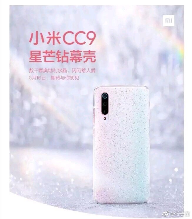 像极了爱情，不仅抄你，还要骂你
