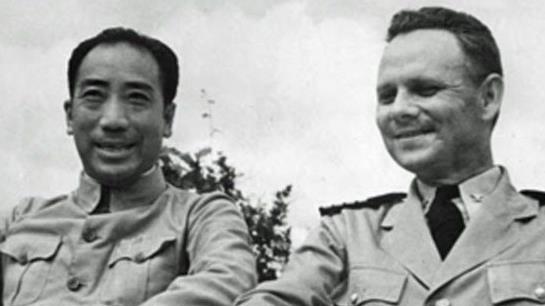 军统如何训练女特工 女学员回忆 不能涂口红 戴笠很 正派 娱乐资讯 娱乐新闻网