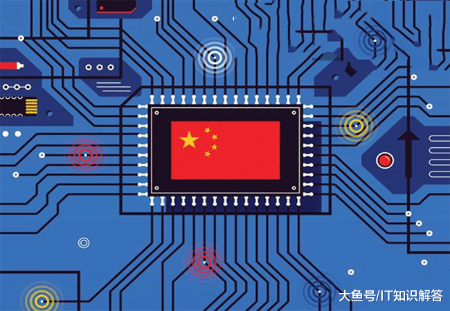 比肩华为，又一国产芯片雄起，2018芯片出货量达15亿颗