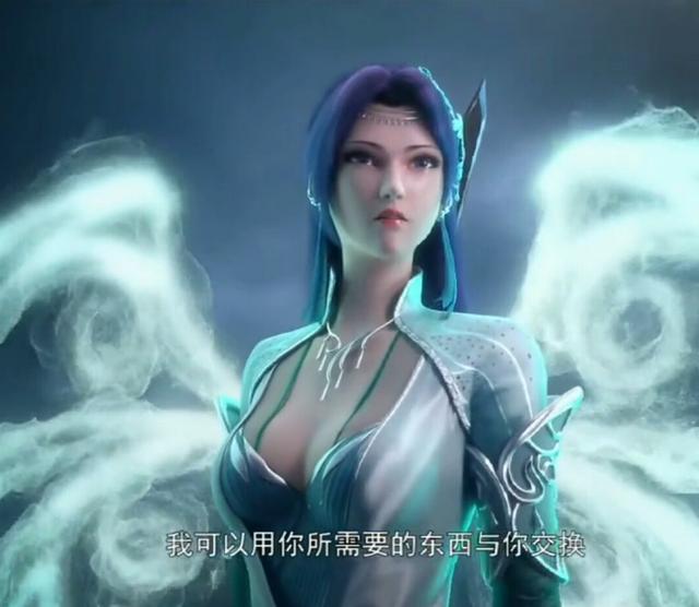 斗破苍穹:萧炎为受伤的云芝敷药,一层麻布就想堵住一切?
