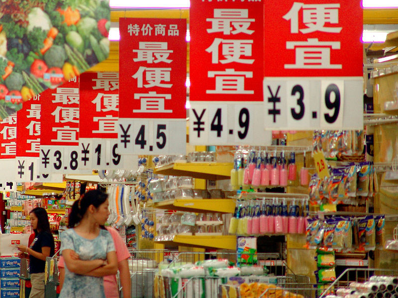 百元电动牙刷只要6.9元？今天下单直接省掉110元！