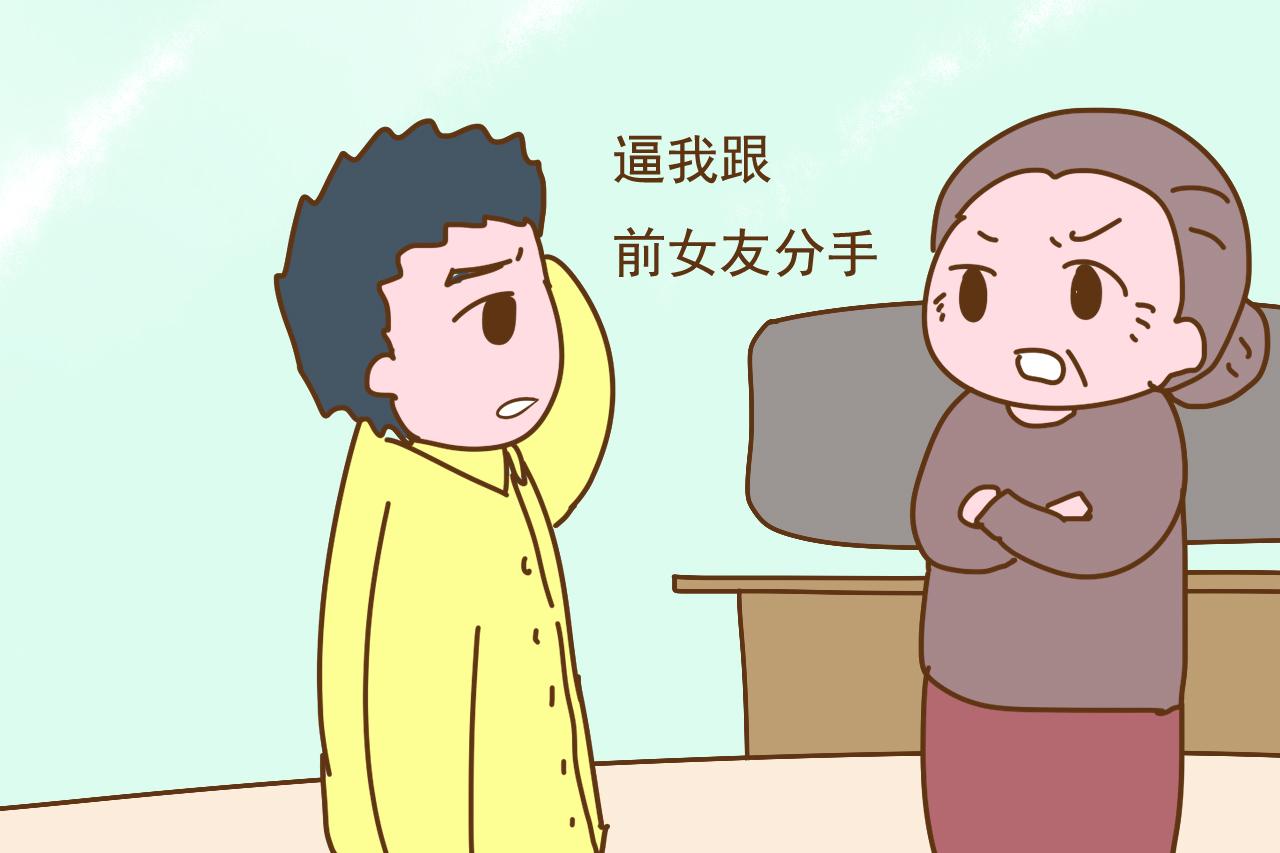 子女找对象，父母该不该干预？这几个年轻人的回答很大胆