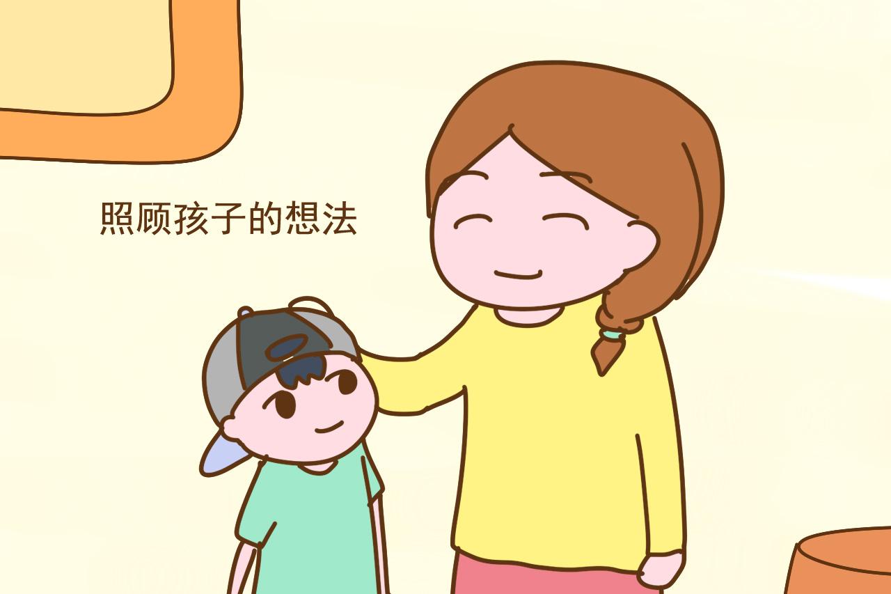 来自老大的尴尬: “我妈生二胎太晚, 现在我要养弟弟”