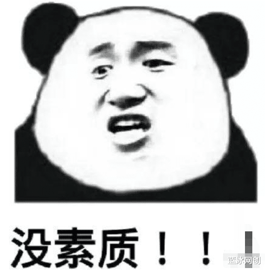 闪银,小赢卡贷,京东金融,宜人贷等平台的催收要上门了?莫慌