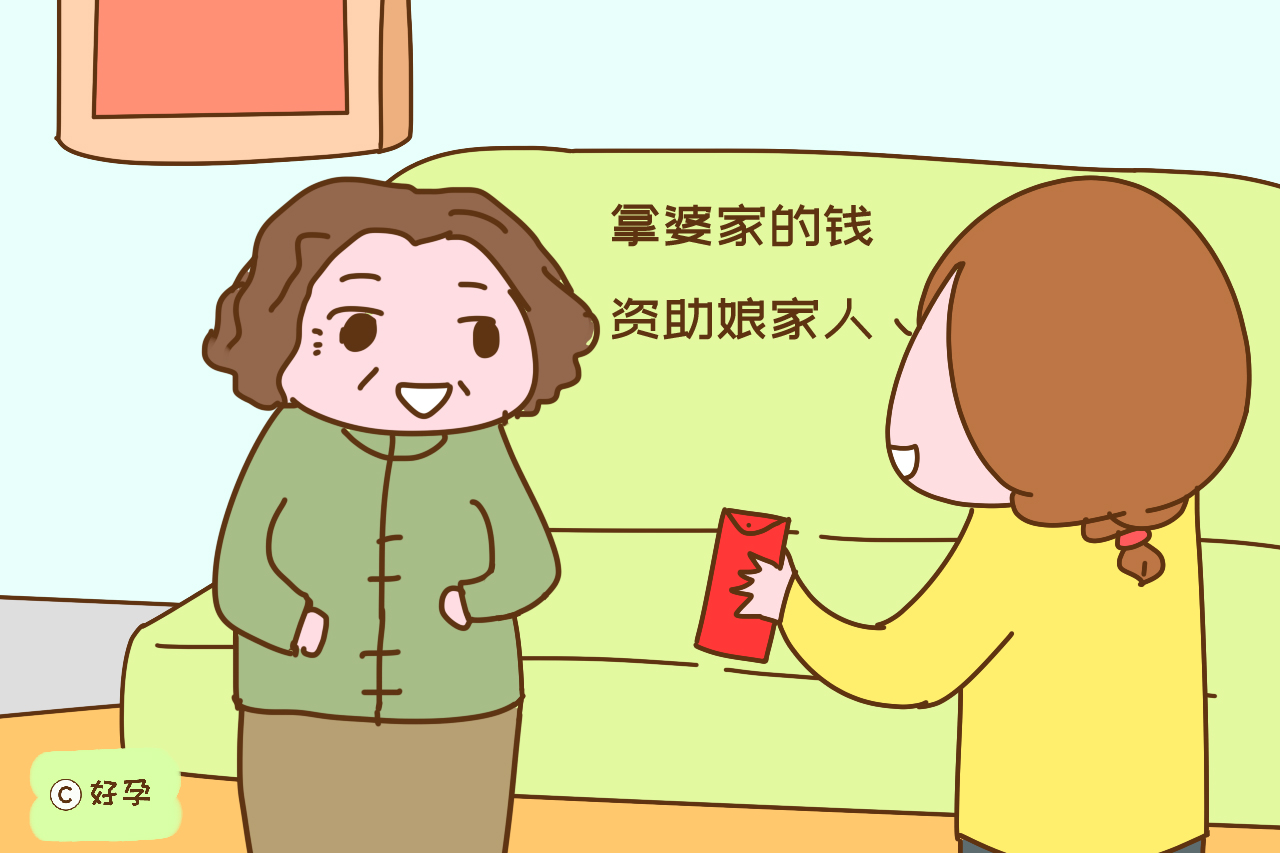 不想在婆家受委屈，再为难这几件事也要靠自己，不然日子会更糟