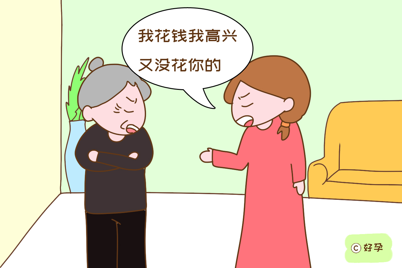 高情商的儿媳妇，不会对老人说这几句话，说完再好的形象也毁了