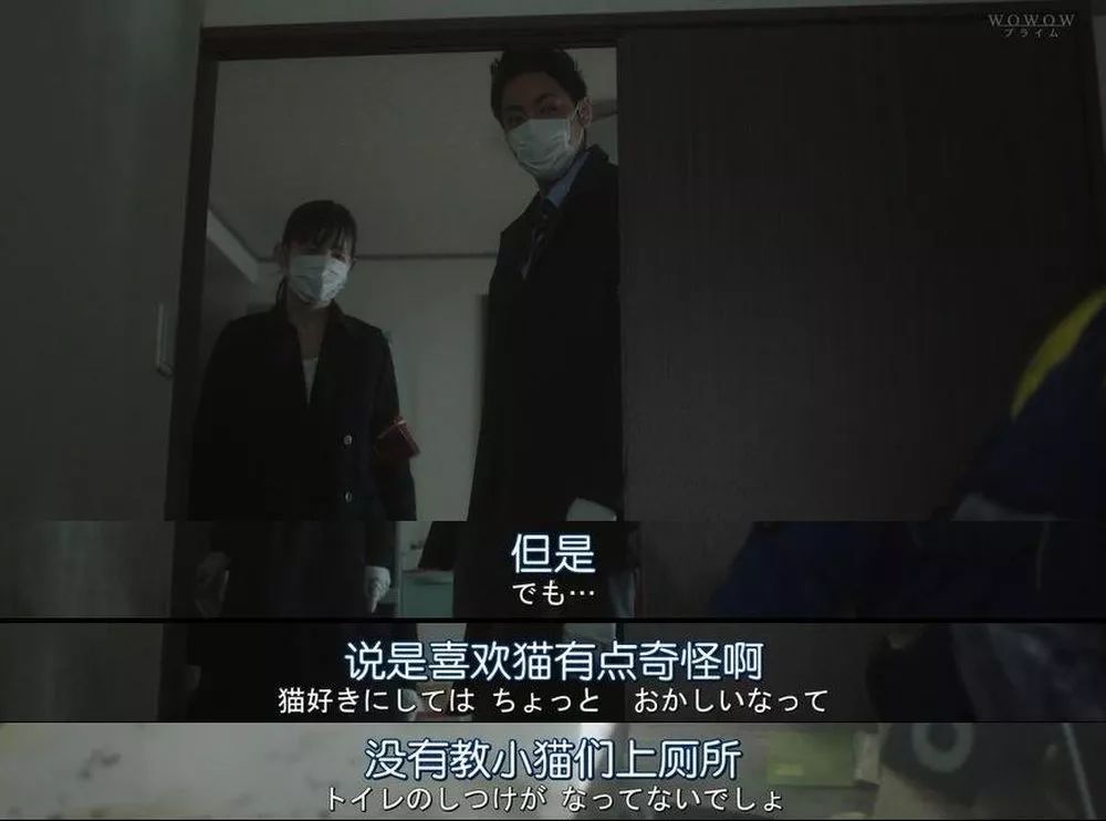 业务陪睡 杀夫骗保 日剧 绝叫 剧情骇人听闻 电影资讯 娱乐新闻网