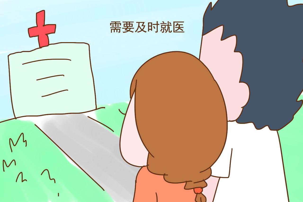 产后恶露多久排干净比较好?超过这个时间,宝妈就要及时就医