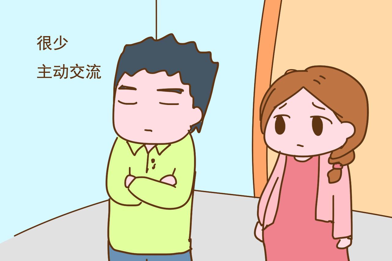婚后男人出现这3种行为，说明在跟你凑合过日子，心里压根没你