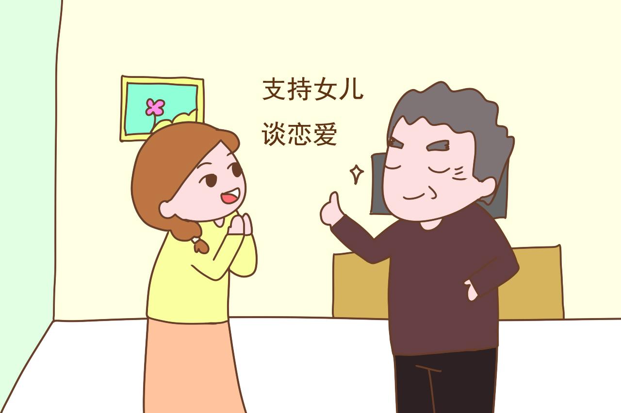 女儿早恋，爸爸这几招“绝杀”引导，不伤感情又不毁前途