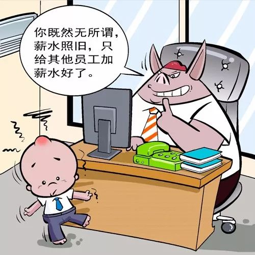尚德人际起名网