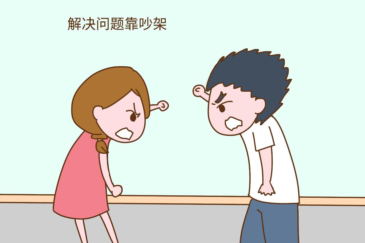 情商为负的孩子, 背后都站着这样的家长, 爸妈要注意避免了