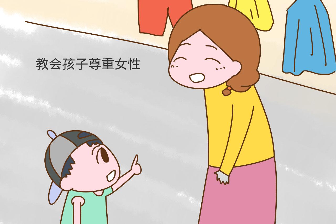 两个儿子娶媳妇难? 这3点教好了, 家长等着享天伦之乐吧