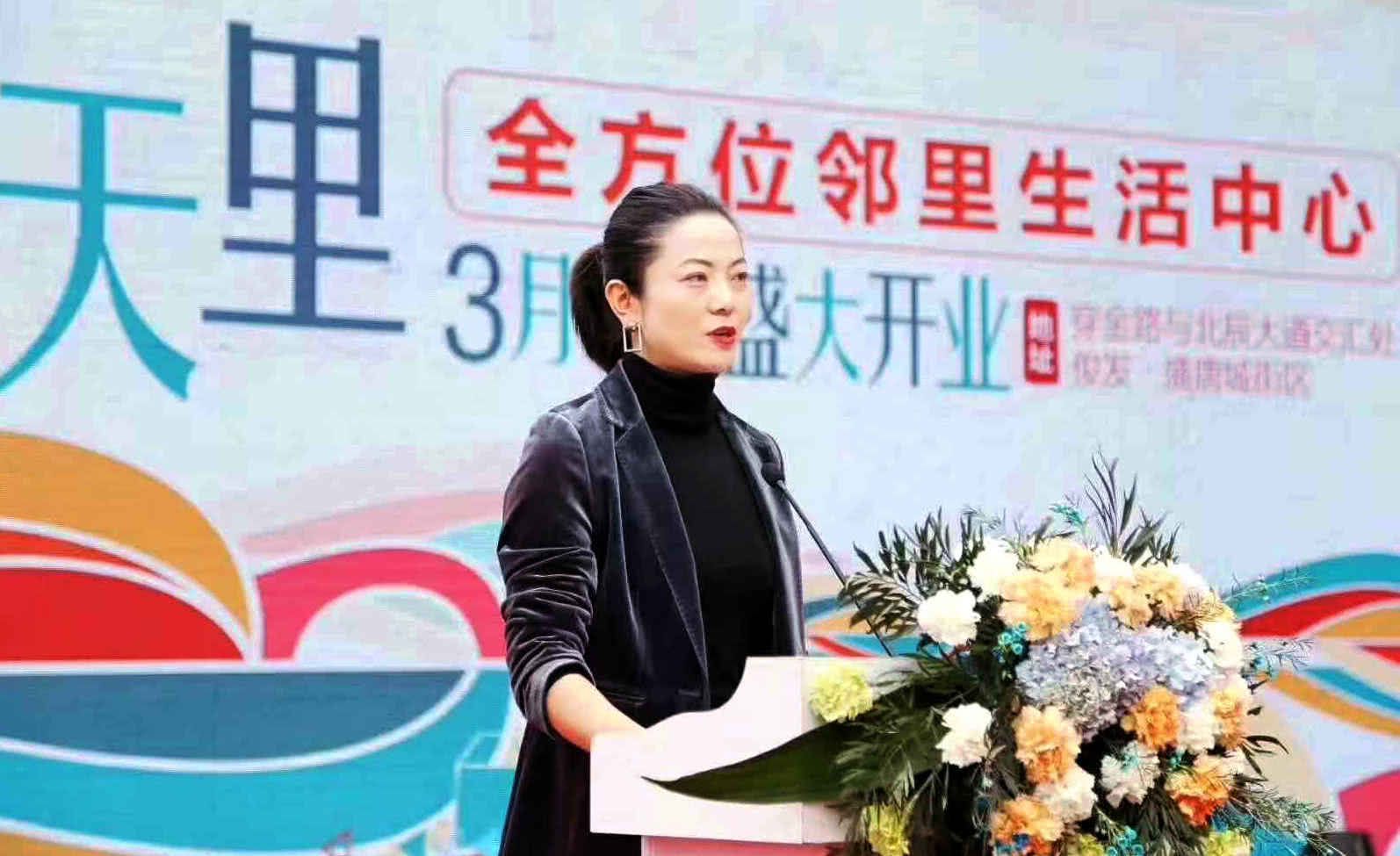 俊发·春季里昌大开业!灯光秀引爆昆明齐城!