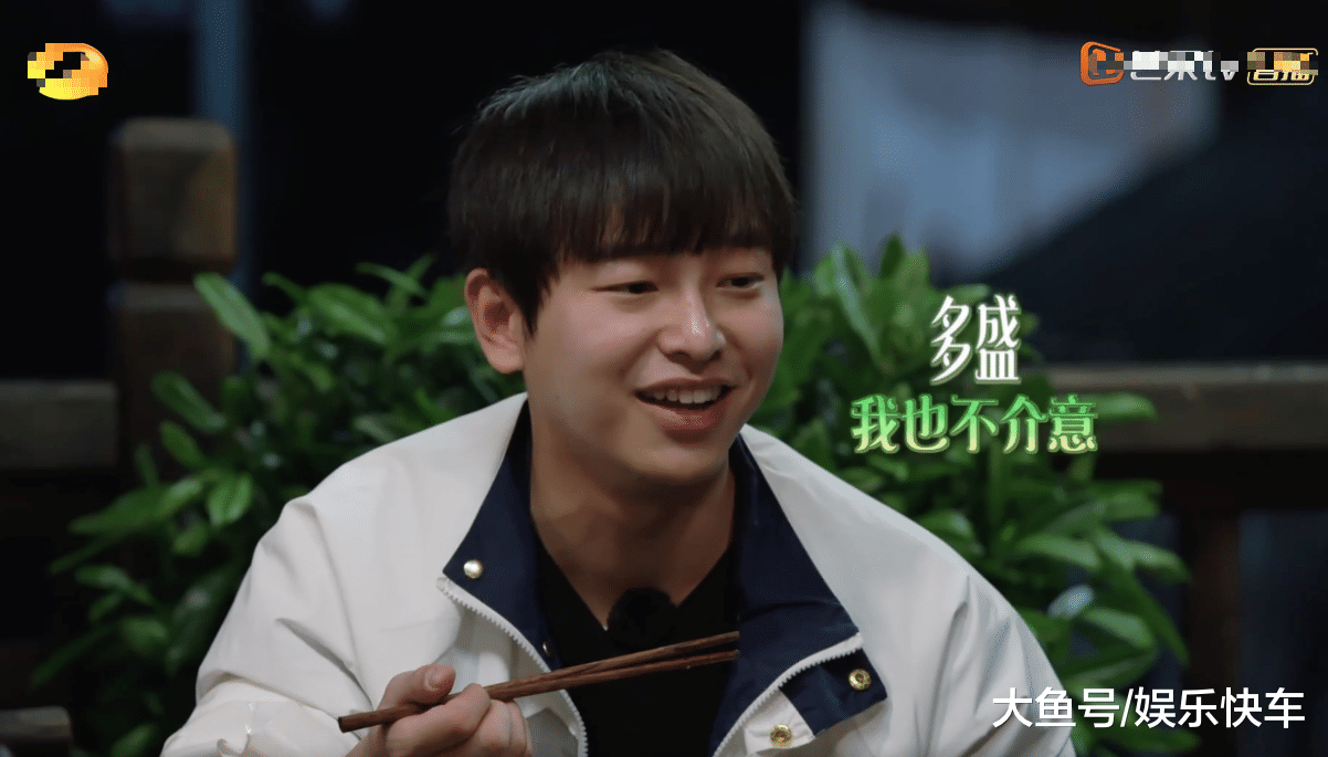 《向往的生活》开播,彭昱畅从帅气变成可爱,这样还能接吻戏吗?