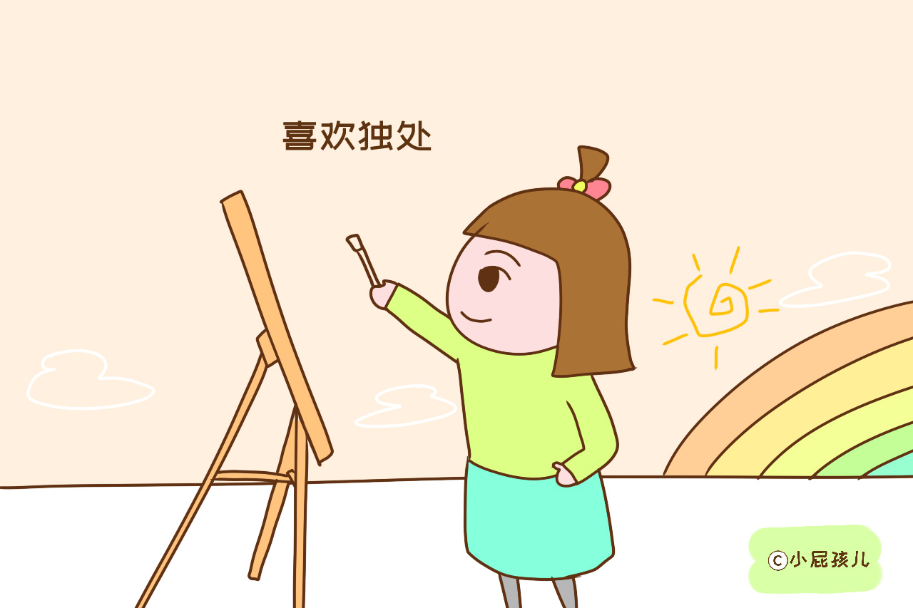 有这几个坏习惯的孩子，长大以后会很有出息，家长别急着让改