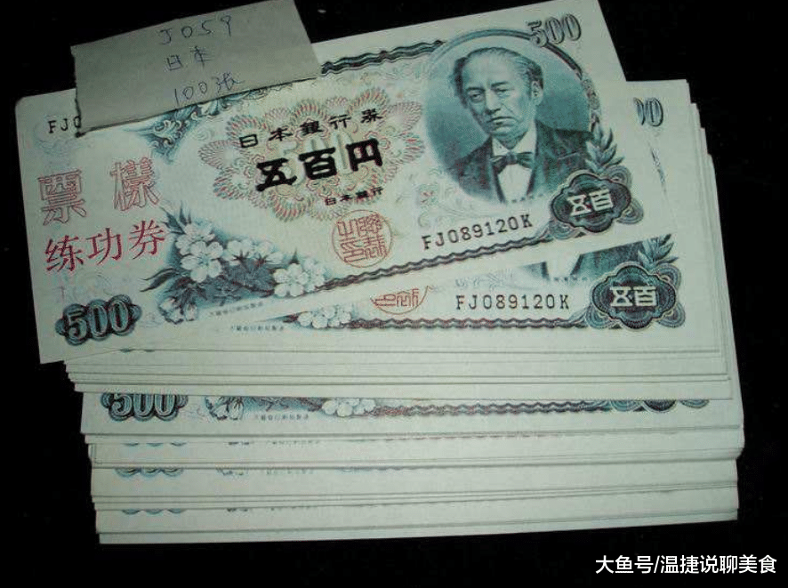 男子冒充警察开走运钞车 抢走3亿现金后隐姓埋名 至今没能破案 美食资讯 早游戏