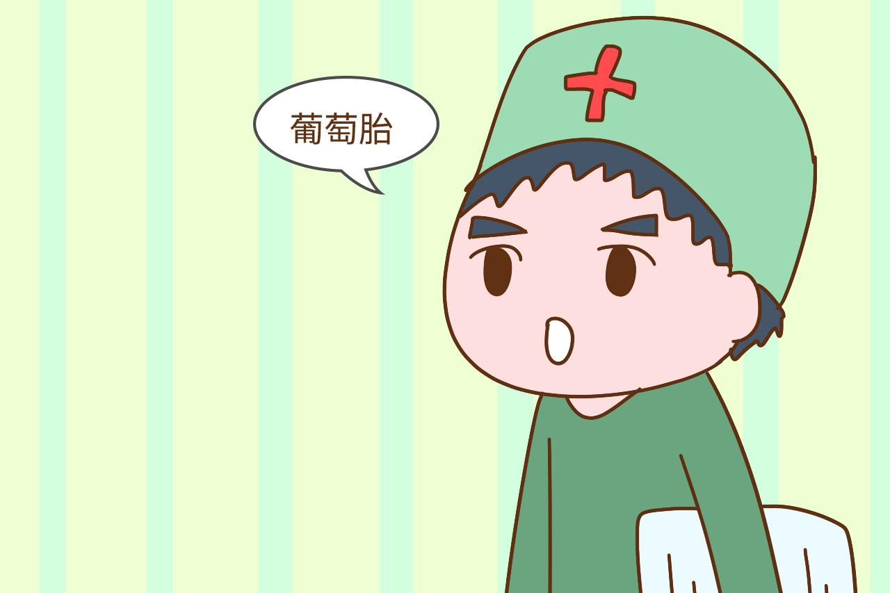 异常妊娠是个“雷”，不想伤己伤胎，孕妈提前排查很重要