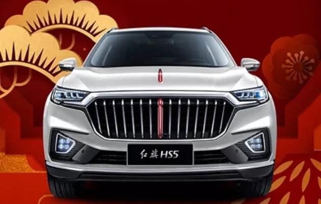 红旗终于爆发!全新suv媲美奥迪q5,或25万,采用全新车标
