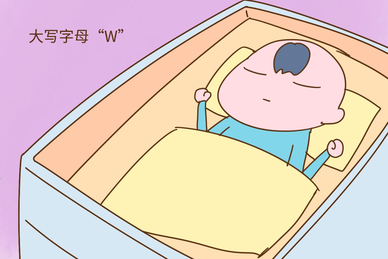 宝宝睡觉是这种睡姿, 暗示生命力旺盛, 说明宝妈很会养孩子