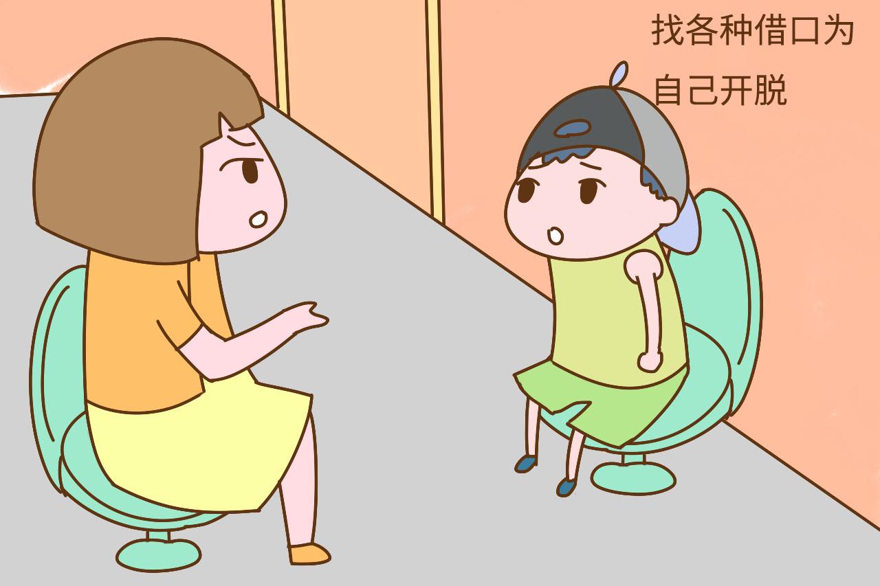 孩子以后没出息的表现, 中一条就危险了, 12岁前改还来得及