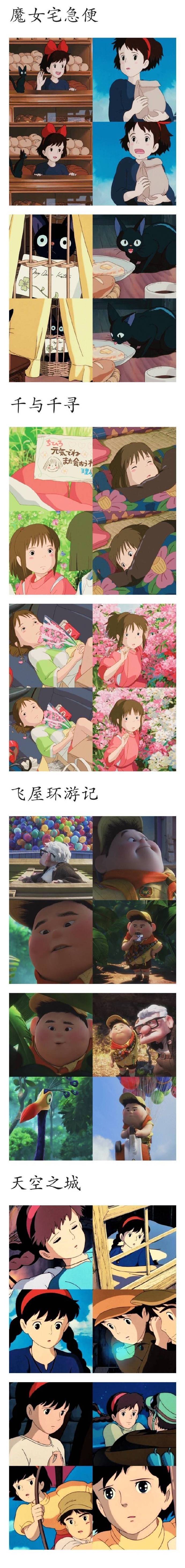 #夏日动漫推荐#推荐几部很适合