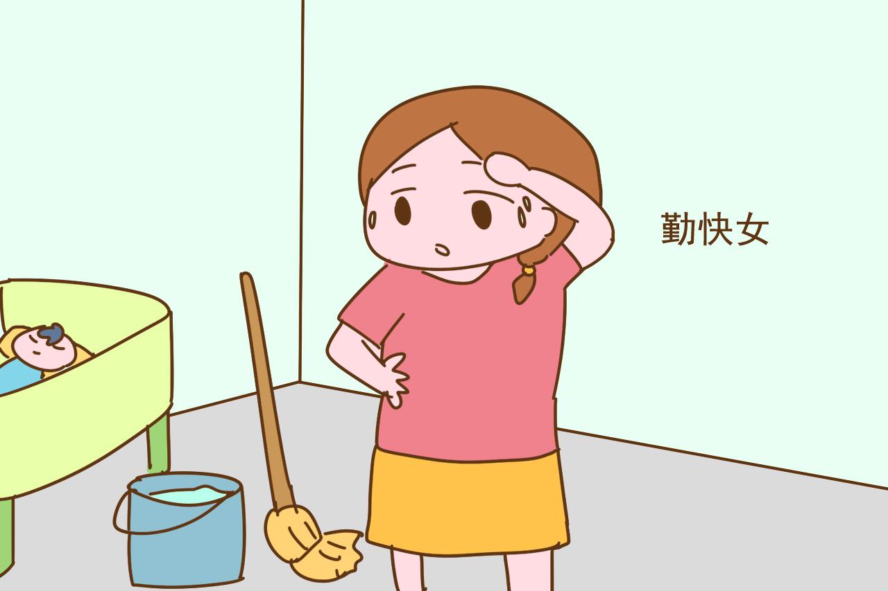 产后坐月子，这3种好女人反而过得很辛苦，容易留下月子病